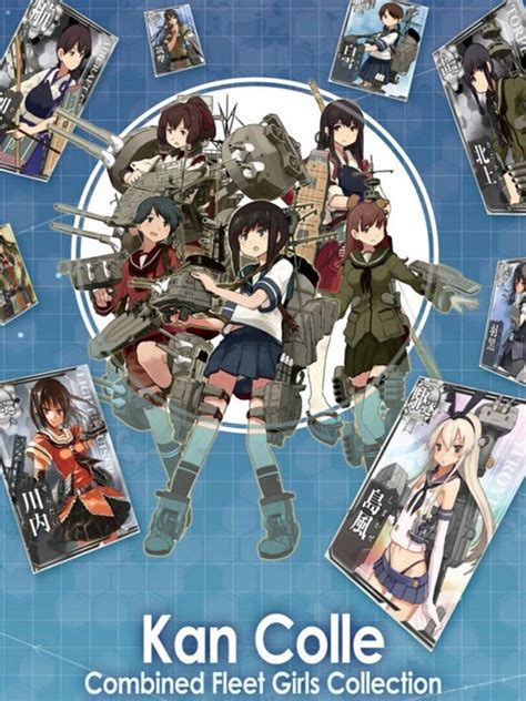 kantai wikipedia|what is kantai collection.